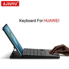 Сенсорная панель AJIUYU с подсветкой клавиатуры для HUAWEI MatePad 11 Pro 10,8 12,6 10,4 M6 Lite M5 T5 T8 M3 M2 HONOR V6 V7 Pro, чехол для планшета
