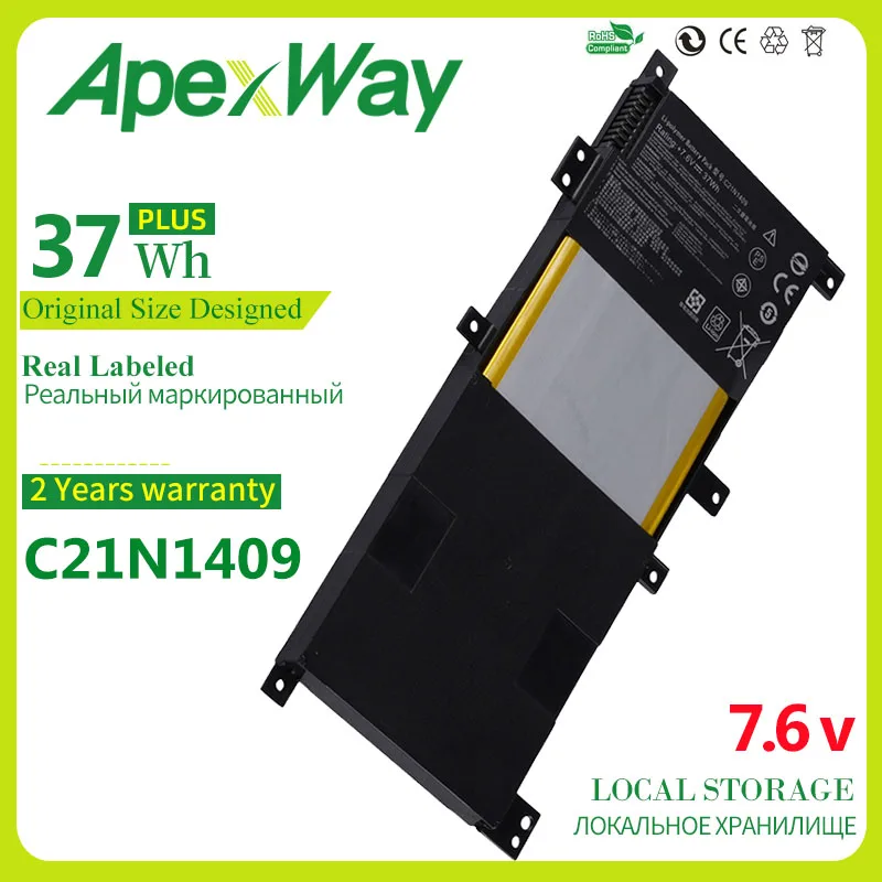 ApexWay ASUS C21N1409 7,6 V 37WH Новый аккумулятор для ноутбука ASUS F450LD4210 F455L F455LD X455LB X455LF C21N1409 PP21AT149Q-1