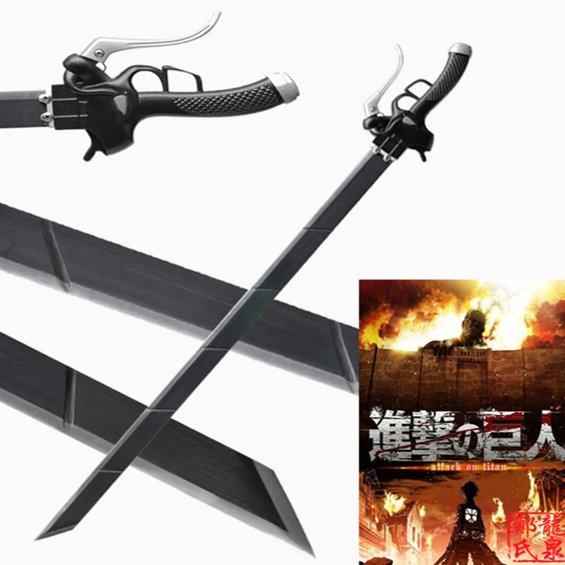 

Wooden Sword-Cosplay Props For Attack on Titan Cosplay Anime Swords Special Operations Halloween Decorative Zinc Alloy Guard