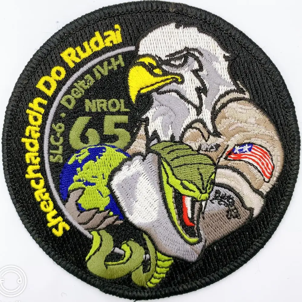 

Patch custom display: SHACHADADH