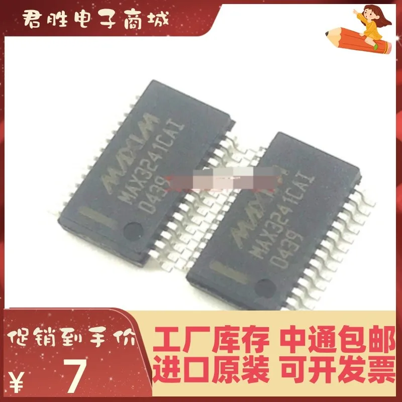 

Новая оригинальная электронная сигарета MAX3241CAI MAX3241, 1 шт.