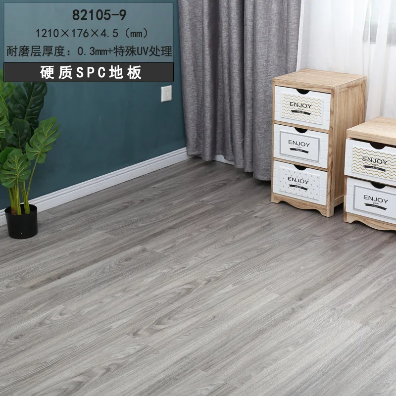 Новый SPC 4 5 мм водонепроницаемый и огнестойкий замок износостойкий