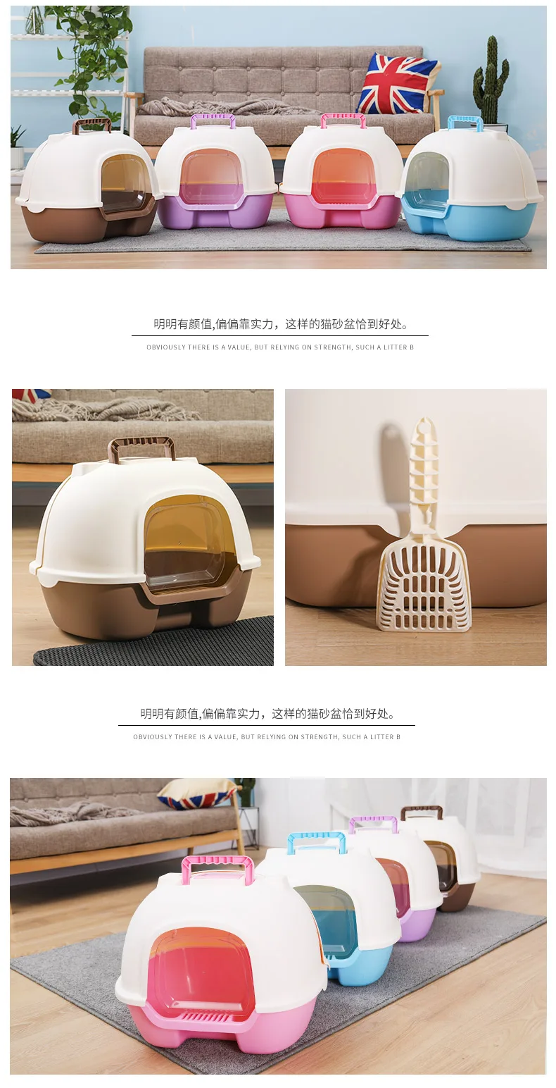

Fully Enclosed Cat Litter Basin Cat Toilet Deodorization Extra Large Anti-splash Cat Salad Stool Basin Cat Supplies Semi-enclose