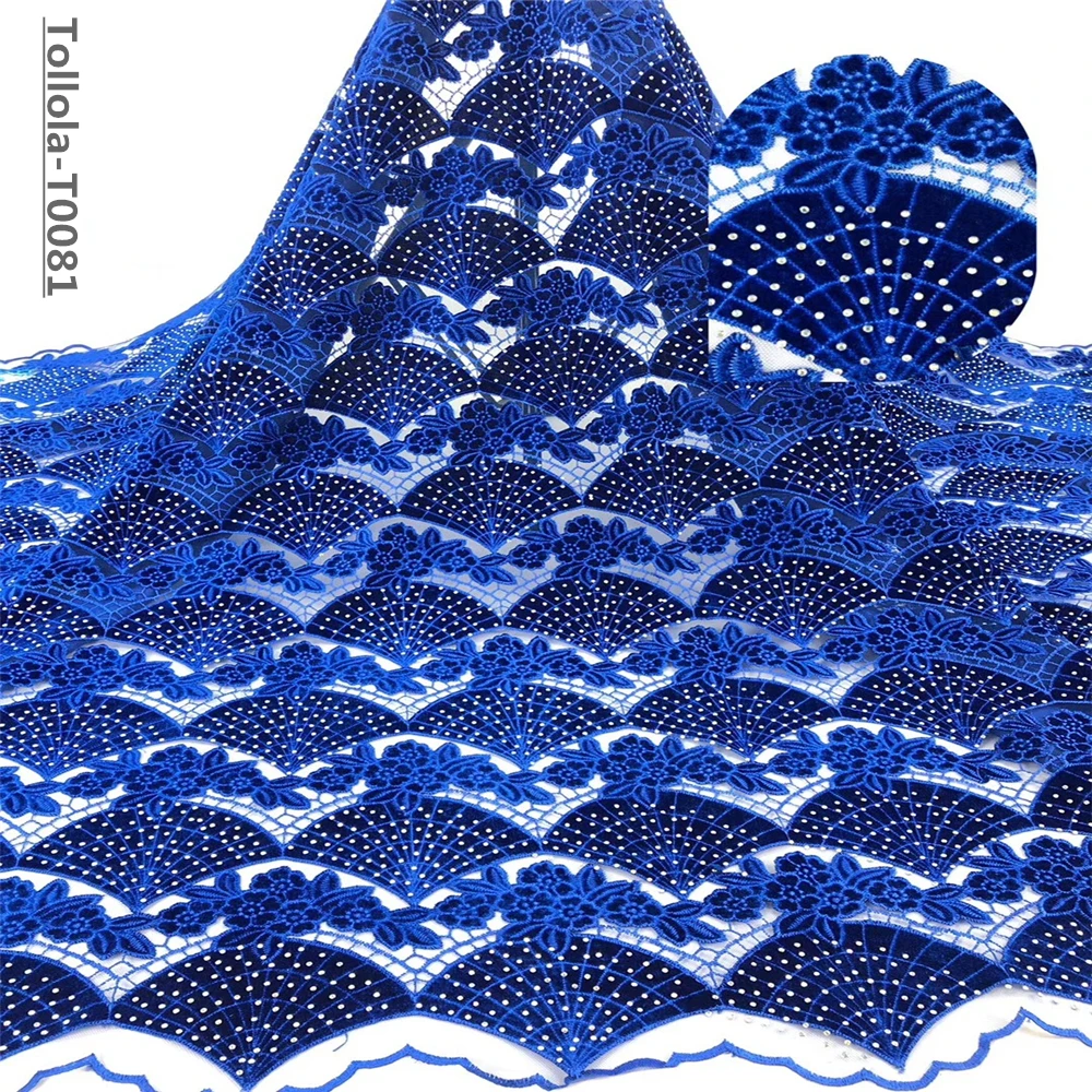 Африканская французская бархатная ткань с кружевом 2019 Высококачественная