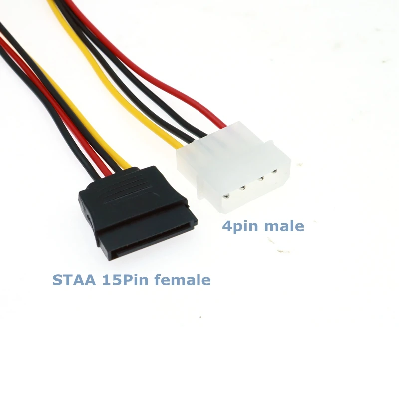 Кабель питания Molex IDE (мама)-15 Pin (мама) 20 см | Компьютеры и офис