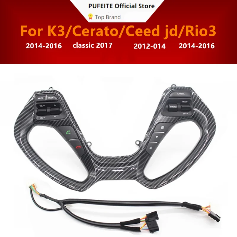 Новинка для Kia FORTE / CERATO K3/K3S автомобиль 2014 2016 многофункциональные кнопки рулевого
