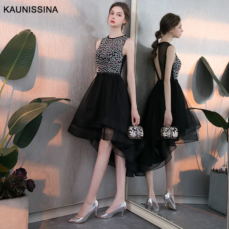 

KAUNISSINA