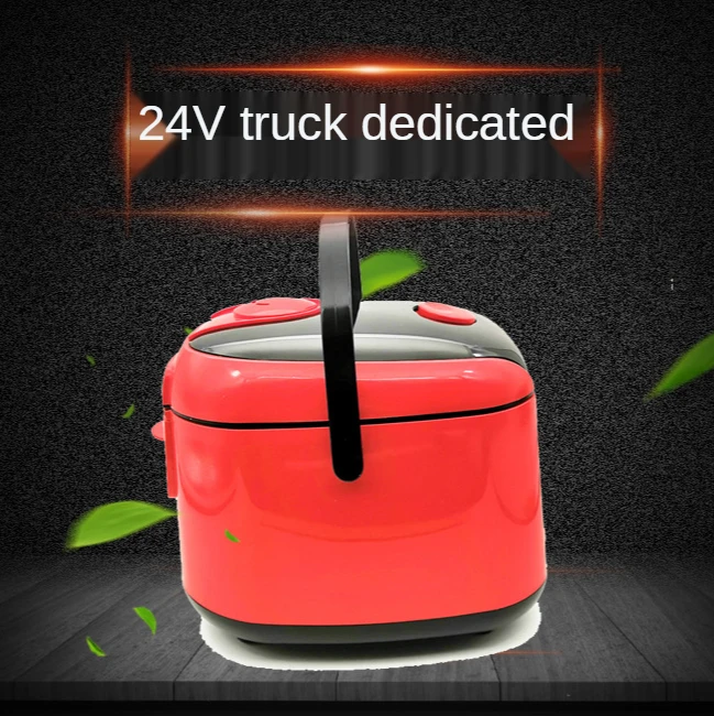 Умная электрическая рисоварка 2 л 24 В | Бытовая техника