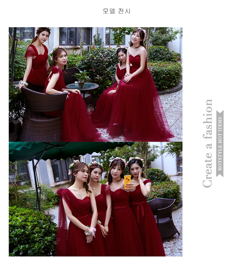 Длинное Красное платье подружки невесты А-силуэта 4 стиля Элегантное свадебное