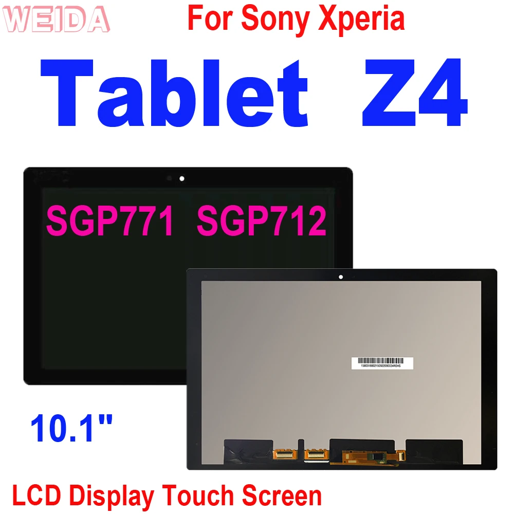 - AAA +  Sony Xperia Tablet Z4 SGP771 SGP712, -         Sony Tablet Z4,  -