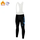 Велосипедные брюки Movistar, теплые брюки, мужские зимние теплые флисовые велосипедные брюки, колготки, длинные штаны с гелевыми вставками 9D