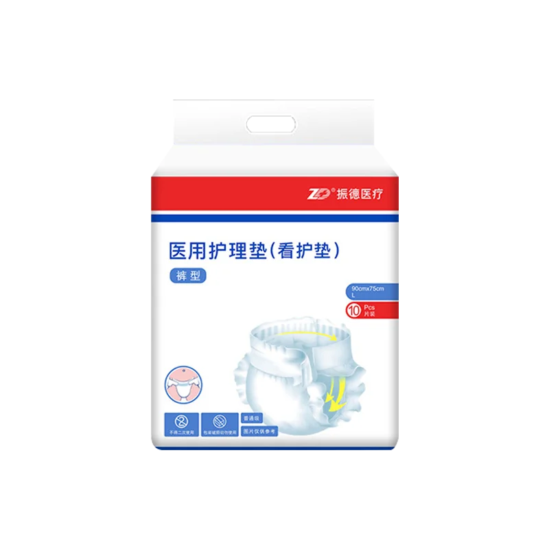 Подгузники для взрослых домашние подгузники пожилых одноразовые подушечки