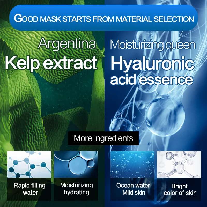 Увлажняющая Маска Fonce Освежающая Шелковая для охлаждения лица осветления пор