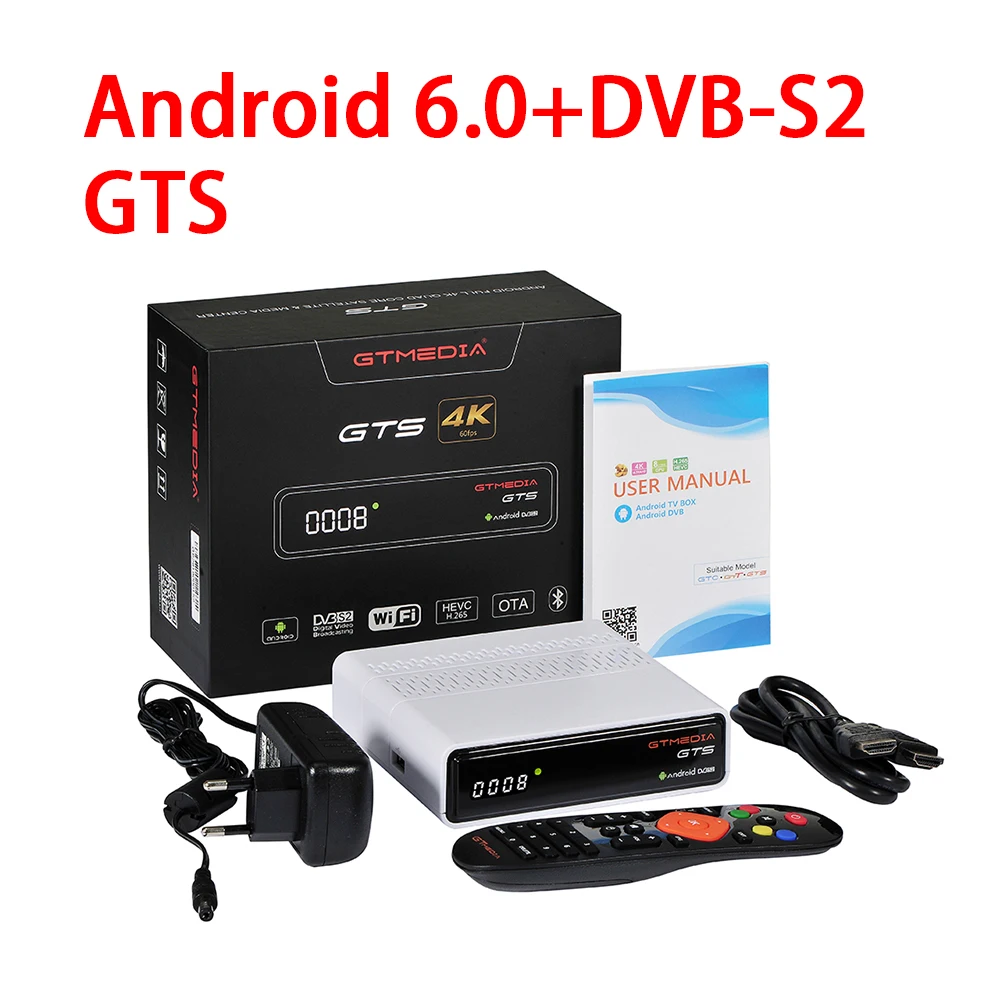 4K HD Android Smart tv box GTMEDIA GTS/GTCOMBO DVB-S2X/DVB-T2 приемники спутникового телевидения H.265