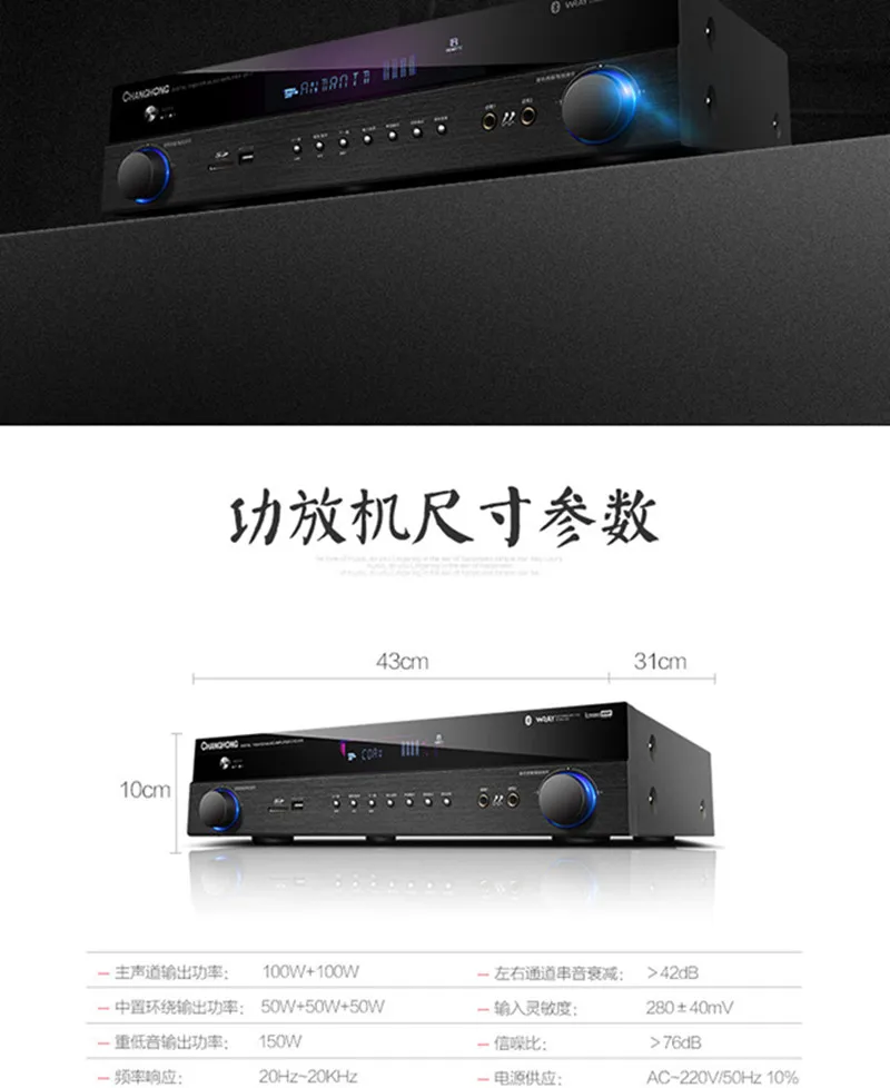 C12 AV усилитель 5,1 канал 900 Вт HD HDMI-ARC Bluetooth караоке волокно коаксиальный APE без потерь HIFI двойной микрофон USB усилитель