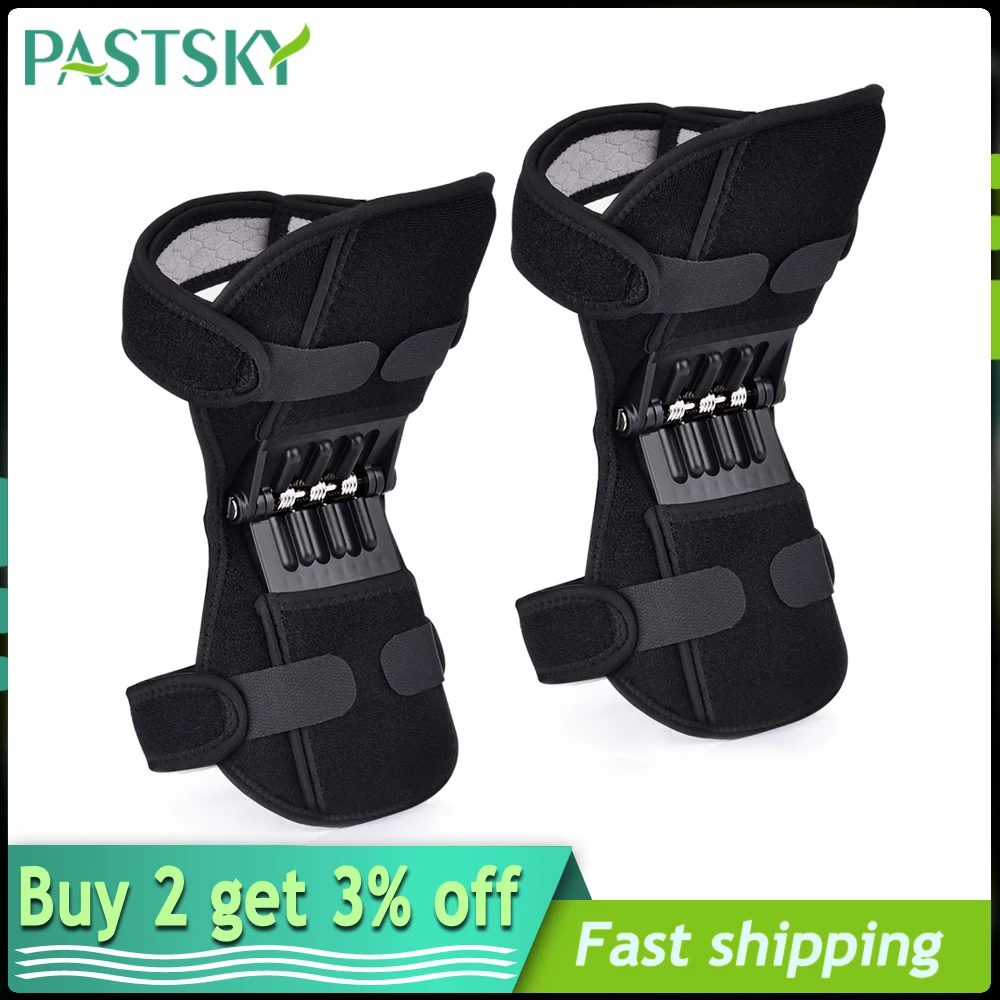 Усилитель коленного сустава дышащий протектор суставов мощная пружина снимает