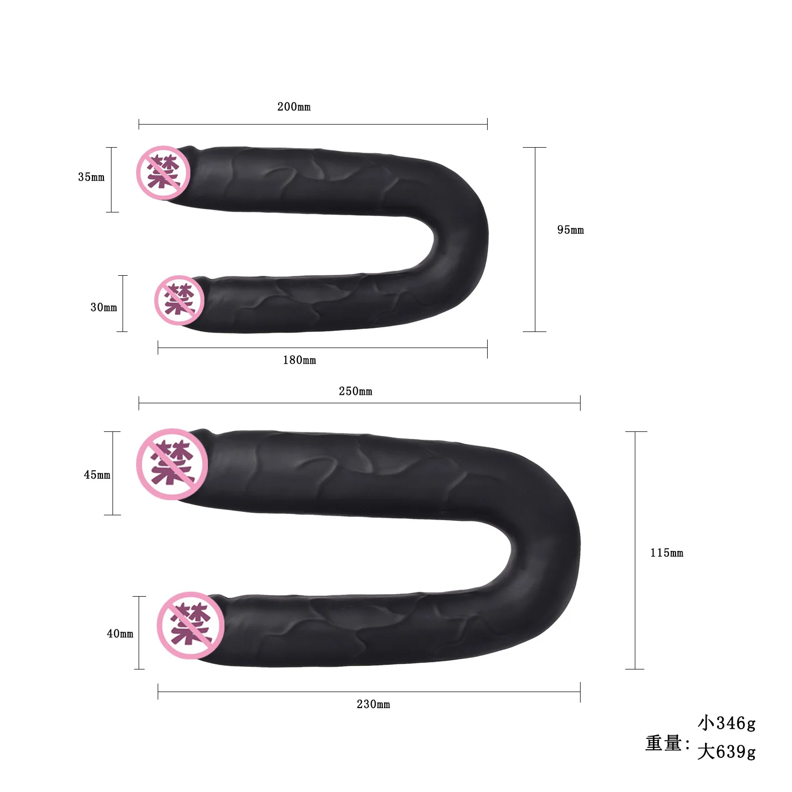 Силиконовый фаллоимитатор с двойной головкой мастурбатор для женщин лесбийский