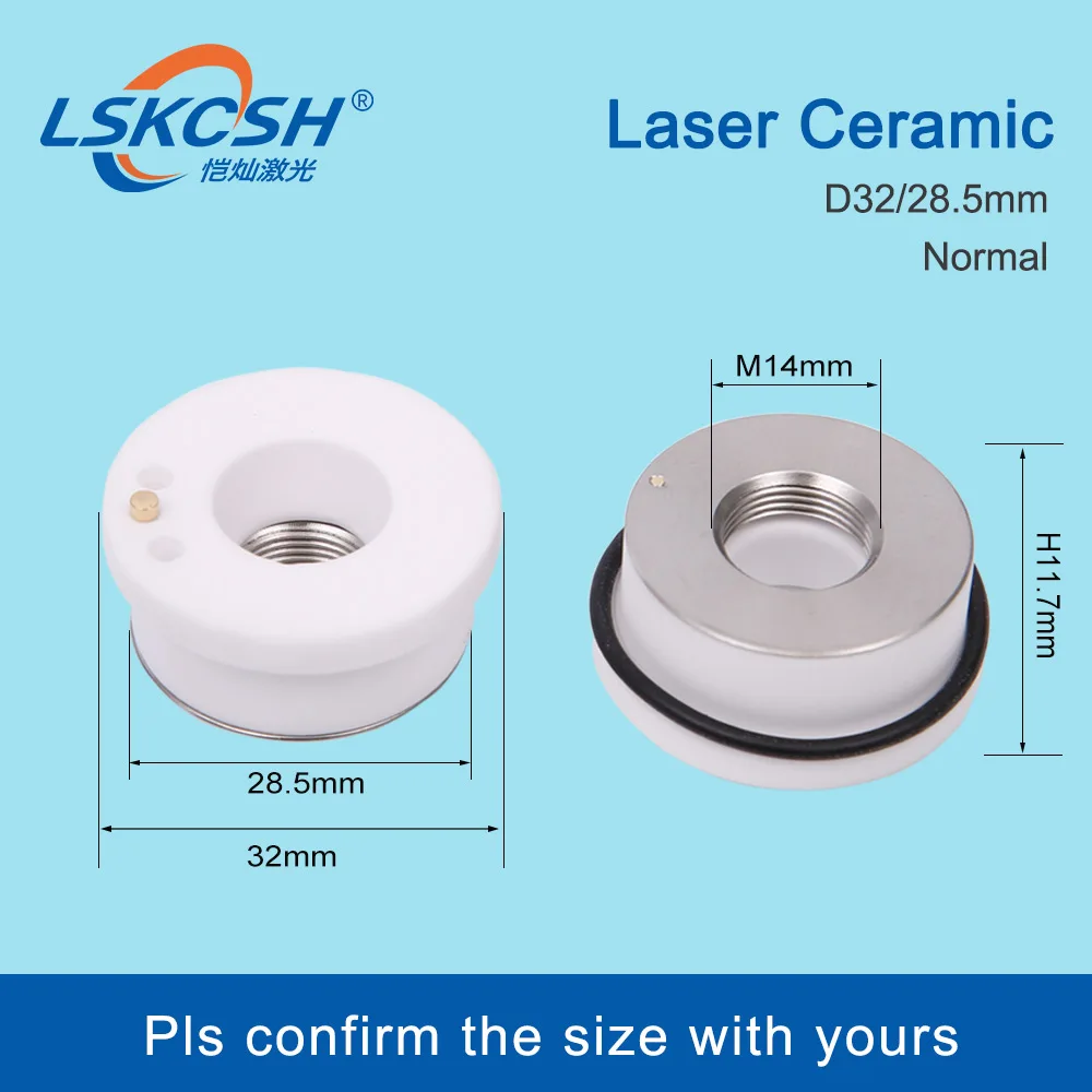 LSKCSH волоконно лазерный керамический диаметр 32 мм/28 5 мм для лазерных режущих