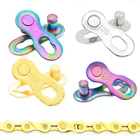 Велосипедная цепь Quick Link, 5 пар, 6, 7, 8, 9, 10, 11, 12 Скоростей