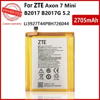 100 original battery li3927t44p8h726044 battery for zte axon 7 mini b2017 b2017g 5 2inch 2705mah phone high quality batteries