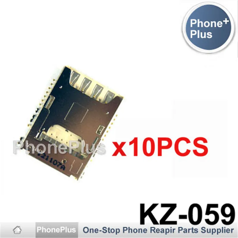 10/20/50/100 шт. для LG G2 Mini D620 D620R Lucid 3 VS876 G3 Stylus D690n D690 Sim карта памяти SD TF лоток Слот