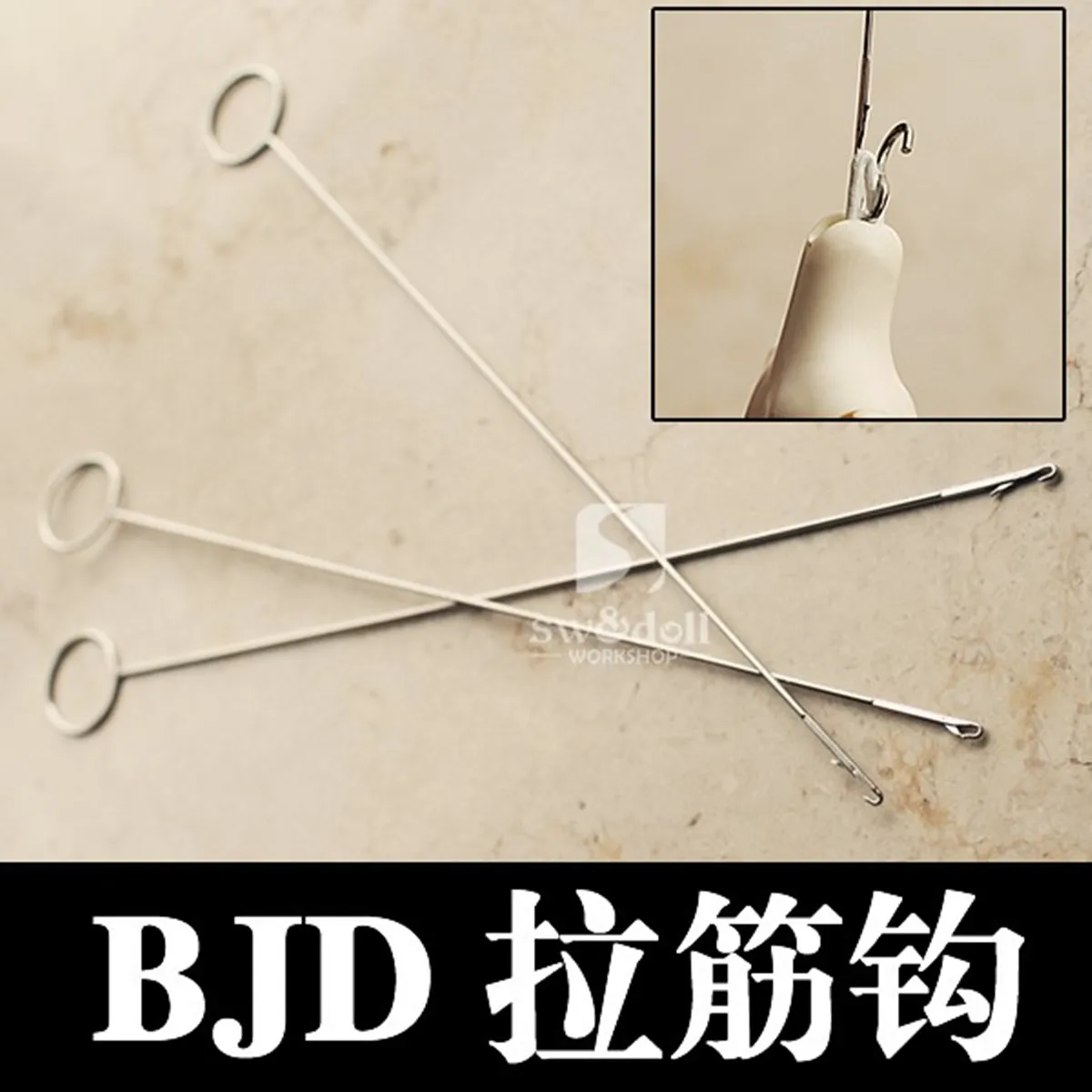 

1/6 1/4 1/3 BJD шарнирная кукла с растягивающимся крючком