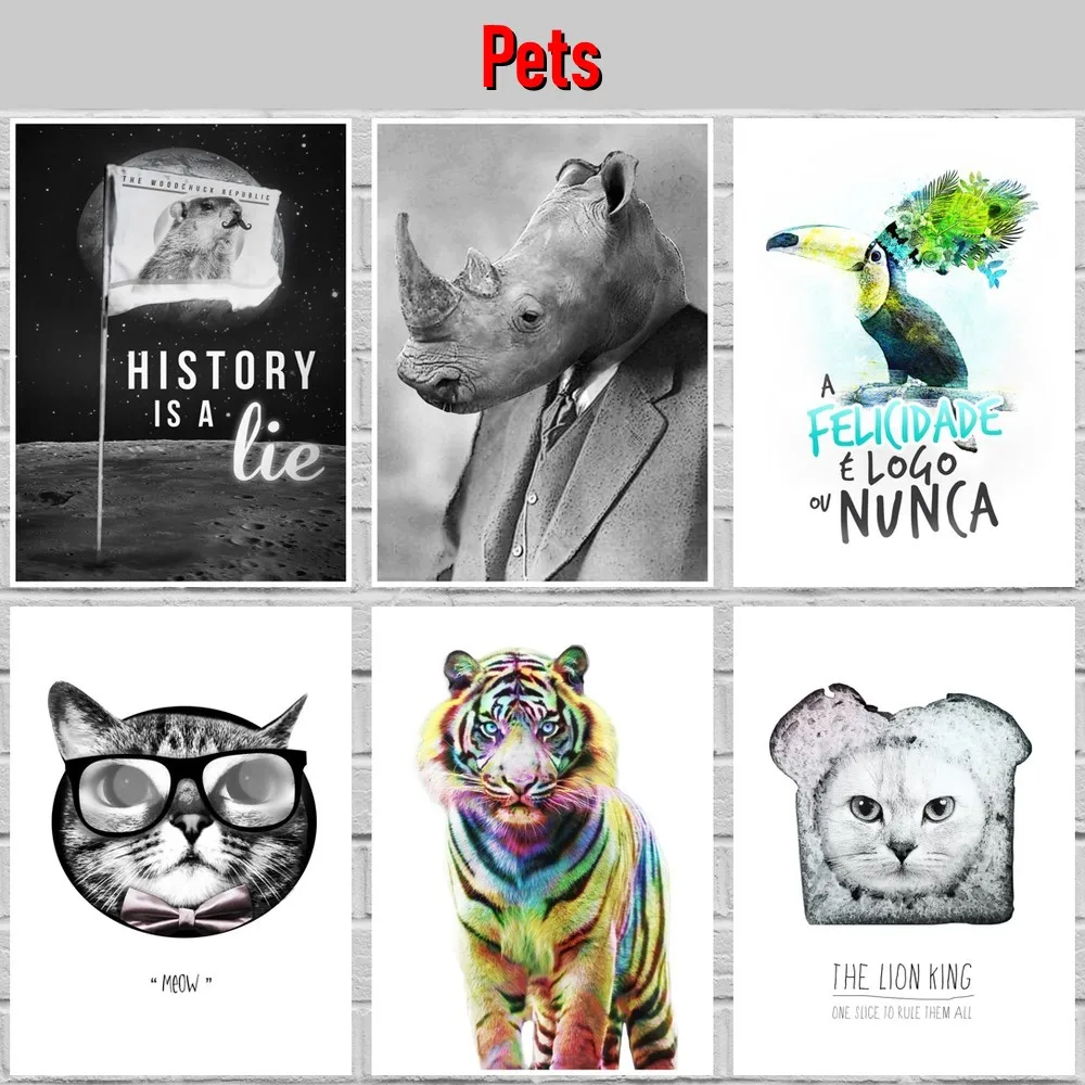 

Постер «Питомцы», белая художественная бумага, постеры для рок-фильмов, домашняя комната, художественные настенные наклейки