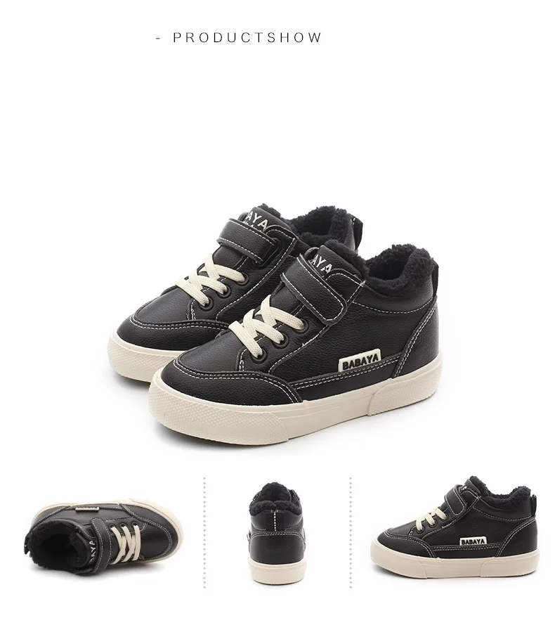 Babaya Winter Kids Boots boys girls warm leather sneakers fashion footwear children casual shoes plush non slip sport shoes