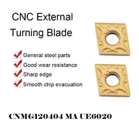 10pcs cnmg120404 ma ue6020 carbide insert for external turning tool cnc latter milling cutter metal machine cutting tool cnmg