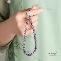 cute lanyard hand made natural raw ore amethyst short mobile phone chain pendant female stone beads crystal keychain strap