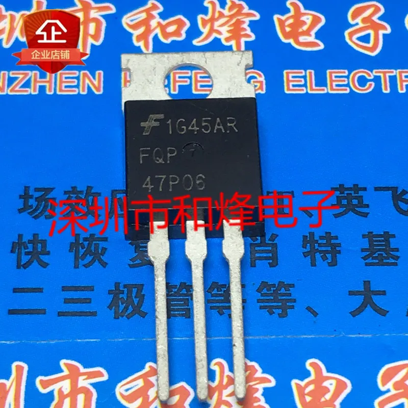 

6pcs/lot FQP47P06 TO-220 -47A -60V In Stock