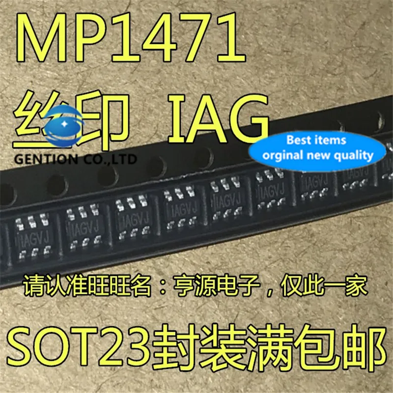 

50Pcs MP1471 MP1471AGJ-Z IAGMG IAGMF SOT23-6 in stock 100% new and original