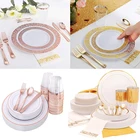 Товары вечерние Ринок, одноразовые обеденные тарелки, чашки, соломинки и салфетки, набор столовых приборов, товары для взрослых и детей на день рождения, Золотая тема