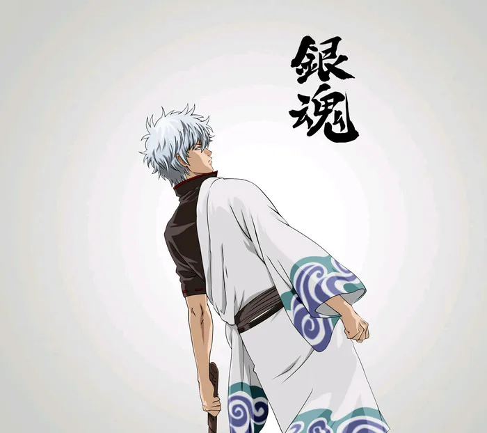 Кимоно для косплея Sakata Gintoki cos GINTAMA мужчин и женщин модный костюм высокого