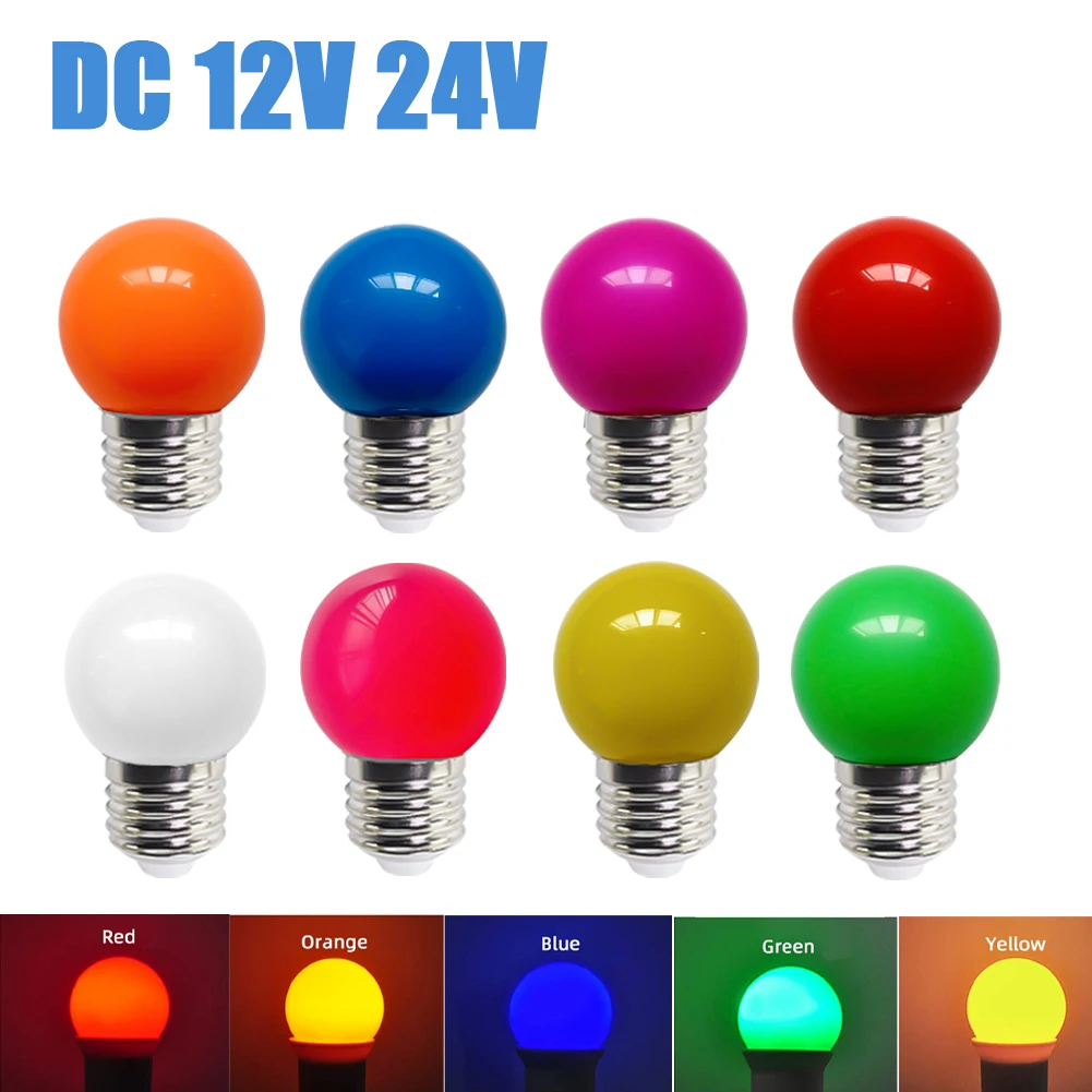 

8 Color LED Colorful E27 RGB Red Green Blue DC12V 24V Energy Saving LED Golf Ball Light Bulb Globe Lamp christmas lamp