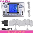 Массажер Tens Ems, импульсный низкочастотный аппарат для физиотерапии и похудения