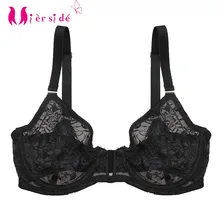Mierside ropa interior de lencería transparente para mujer, sujetador sólido transparente, Bralette de copa Sexy, color negro/rosa (3)