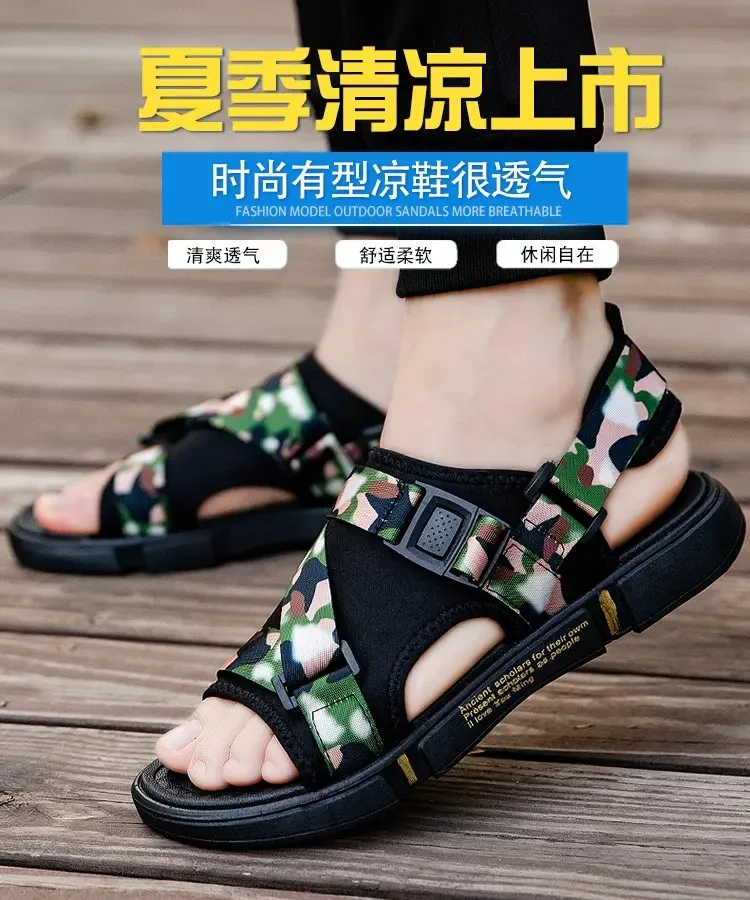 

Summer Men Sandals Breathable Outdoor Beach Casual Shoes Camouflage Slipper Sandals