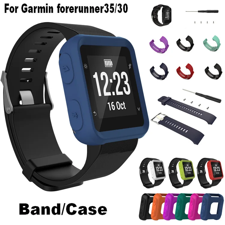 Силиконовый ремешок COMLYO для наручных часов Garmin forerunner 35 сменный смарт браслет