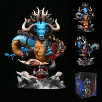 one piece figure anime kaido figma action 23cm model g5 combat version animalization can shine desktop collection toys gift doll