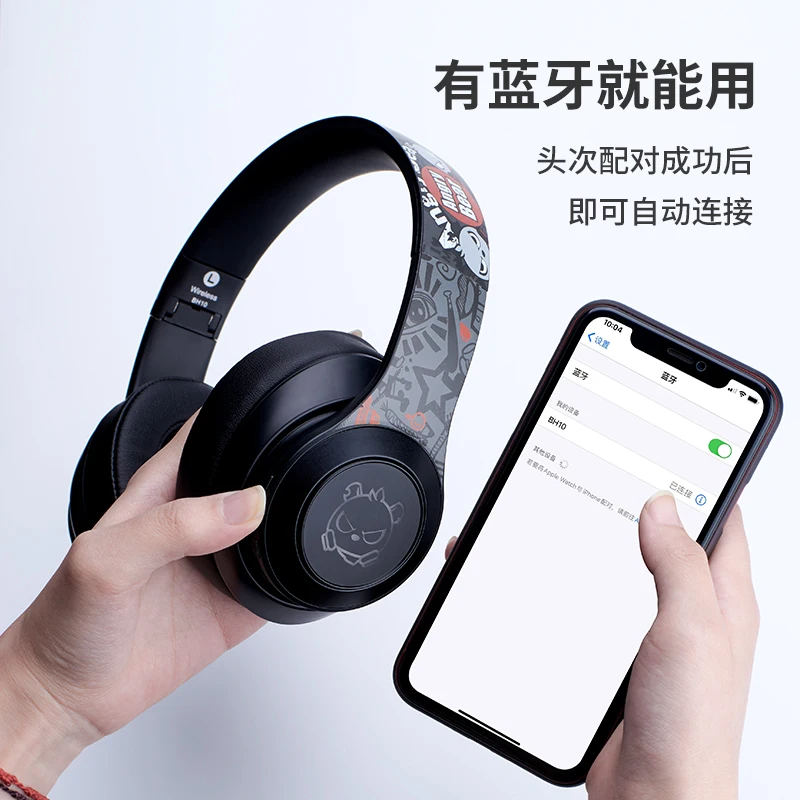 

Bluetooth Headphone HIFI Stereo Earphones Music Headset FM And Support Wired With Mic For Mobile Xiaomi Iphone Connection Tablet