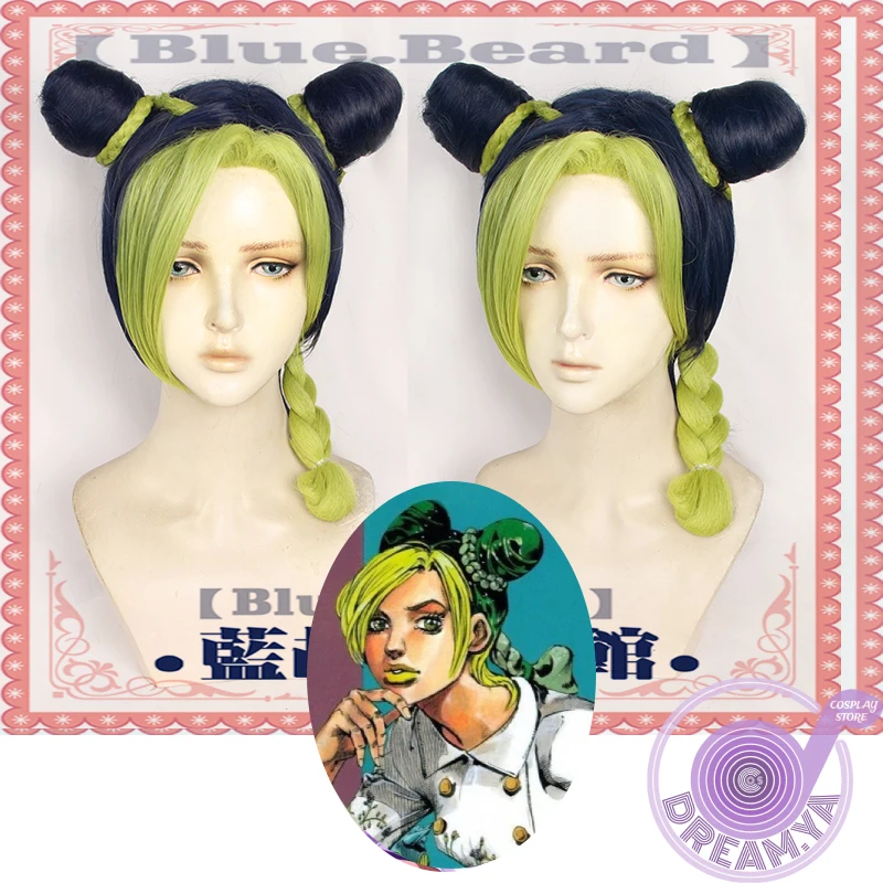 

Jolyne Cujoh Kujo Cosplay Wig Jojo Bizarre Adventure Anime Black Blue Green Mixed Braided Synthetic Hair Halloween + Wig Cap
