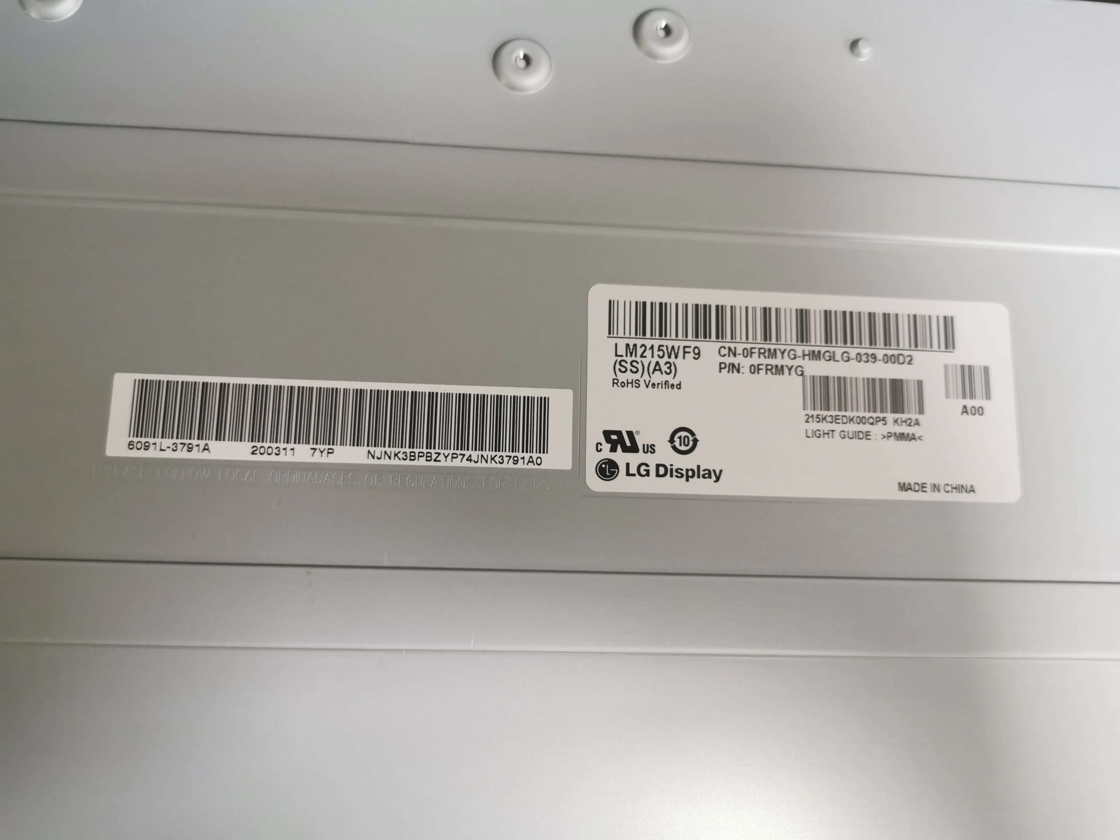 21 5 "дюймовый LM215WF9 SSA3 1080P vga ips lcd промышленный светодиодный дешевый все в одном LVDS