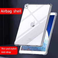 tablets case for ipad air 1 2013 9 7 case tpu silicone transparent slim cover for air1 a1474 a1475 a1476 protective clear shell