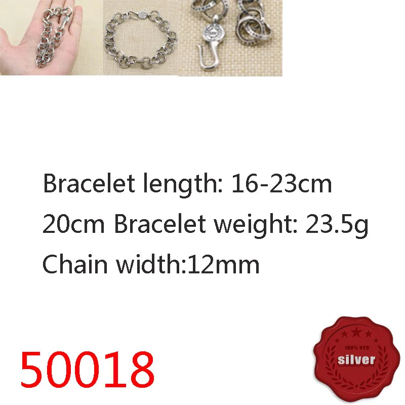 

Браслет из серебра 50018 пробы с круглыми буквами