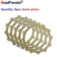 5pcs motorcycle accessories clutch friction disc plate kit for suzuki gn250 fiber qm250gy zangao 250