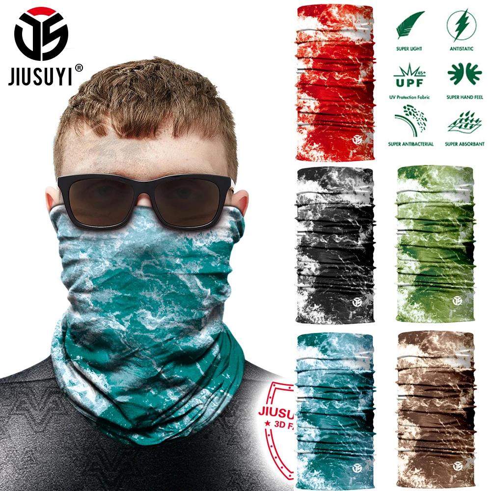 Бесшовный защитный шарф труба для мужчин и женщин дышащая Балаклава с 3D рисунком
