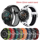 Ремешок силиконовый для Samsung Galaxy watch 3 41 45 мм 46 42 мм, браслет для Gear s3 active Huawei Watch 2 Amazfit GTS2e, 22 мм 20 мм