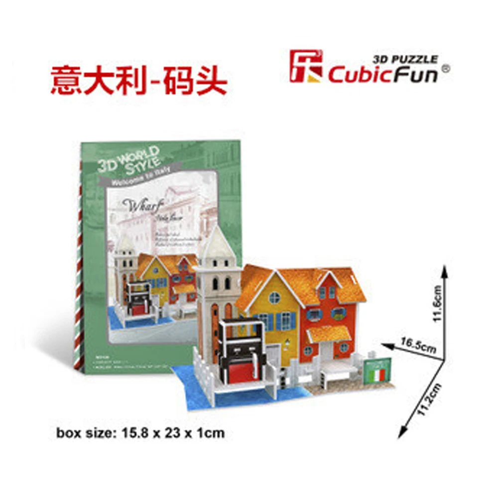 

3D Puzzles Italian pier DIY Creative gift Educational toys World style tour construction paper model T21
