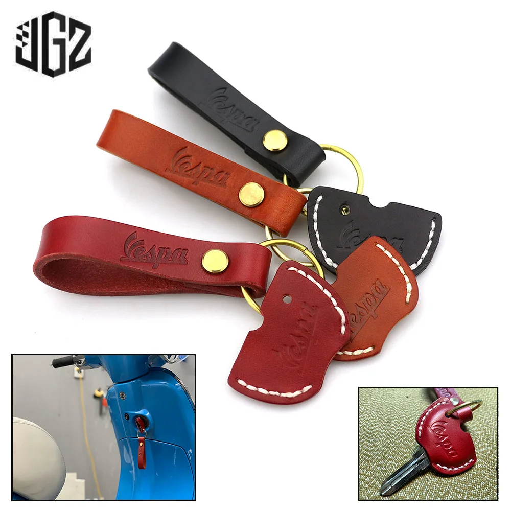 Кожаный чехол для ключей мотоцикла защитный Vespa Piaggio GTS SPRINT PRIMAVERA 150 300 125 200 250 GTV LX